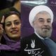 مؤيدة لروحاني تحمل صورته أثناء حملته الانتخابية في طهران - أ ف ب