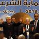 محمود عباس في المجلس الوطني برام الله - جيتي