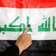 الانتخابات التشريعية في العراق- جيتي