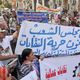 النقابات العمالية مصر