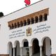 المغرب  وزارة التربية  (صفحة الوزارة)