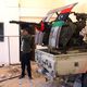 قوات الوفاق الوطني طرابلس- جيتي