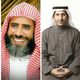الدعاة الثلاثة إعدام علي العمري سلمان العودة عوض القرني - عربي21