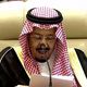 العاهل السعودي خلال افتتاح قمة مكة الطارئة- تويتر