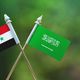 علم سوريا و السعودية العلم السوري السعودي