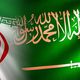 علم العلم السعودي الإيراني السعودي إيران