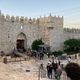 باب العامود- ميدان القدس