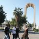 العراق تعليم جامعة جامعات