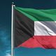 علم الكويت الأناضول