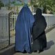 أفغانستان نساء طالبان برقع جيتي