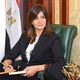 وزيرة الهجرة المصرية    نبيلة مكرم   تويتر/الحساب الرسمي للوزارة