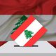 لبنان   انتخابات   جيتي