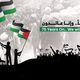 مؤتمر فلسطينيي أوروبا