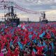 تجمع اسطنبول للمعارضة- صحيفة جمهورييت التركية