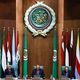GettyImages-جامعة الدول العربية