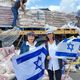 تنظيم"الأمر ٩" اليهودي اليميني يمنع المساعدات عن غزة بمساعدة الاحتلال الإسرائيلي - إكس

