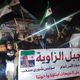 إدلب احتجاجات ضد تحرير الشام الجولاني سوريا- إكس