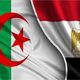 الجزائر ومصر أعلام