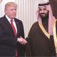 ترامب وبن سلمان في الدرعية.. واس