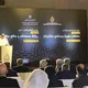 مؤتمر الحوار العربي الإيراني الرابع- مركز الجزيرة- قطر- قنا