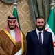 الشرع وترامب  - واس