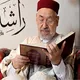 راشد الغنوشي.. أطروحات.. فيسبوك