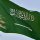 السعودية.. علم واس