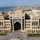 مستشفى حمد القطري في غزة- فيسبوك