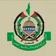 حركة حماس.. الأناضول