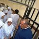 معتقلات مصر