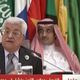 عباس في مؤتمر جدة - يوتيوب