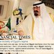 السيسي والملك السعودي عبد الله - أرشيفية