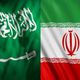 السعودية وإيران