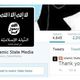 حساب تنظيم الدولة - تويتر