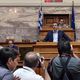 البرلمان اليوناني - أ ف ب