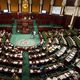 برلمان - تونس - الأناضول