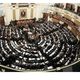 البرلمان - مجلس الشعب النوب - مصر