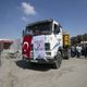 مساعدات تركية  غزة   شاحنة  - أ ف ب