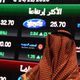 سوق المال السعودي السعودية - أ ف ب