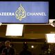قناة الجزيرة القطرية قطر - أ ف ب