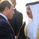 ملك البحرين والسيسي - الرئاسة المصرية