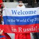 كأس العالم 2018 روسيا - جيتي