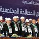 المصالحة المجتمعية  غزة  الانقسام  حماس  فتح- عربي21
