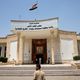 محكمة عراقية  بغداد- جيتي