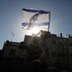 علم  إسرائيل  الاحتلال- جيتي