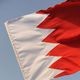 البحرين  علم  (الأناضول)