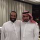 الأمير سلمان المعتقل مع ولي العهد السعودي- تويتر