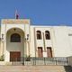 تونس  تعليم  جامعة  (صفحة جامعة الزيتونة)