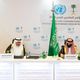 مؤتمر  المانحين  السعودية  الأمم المتحدة  اليمن  كورونا- وزارة الخارجية السعودية