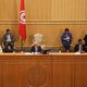 البرلمان التونسي- الصفحة الرسمية